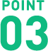 POINT03